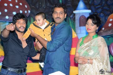 Ajay Son Dheeran 1st Birthday Celebrations 2014